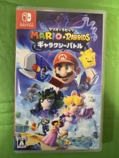 マリオ+ラビッツ マリオラビッツ ギャラクシーバトル Switch ソフト