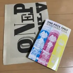 2025年最新】ジャンプ展 図録の人気アイテム - メルカリ
