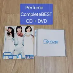 Perfume～Complete Best～　CD、DVD