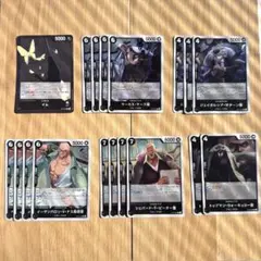イムデッキ 未完成