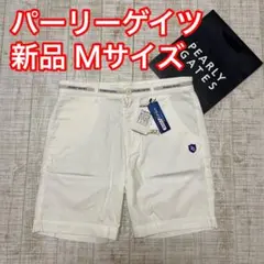 新品 パーリーゲイツ ハーフパンツ 背面ロゴ ホワイト Mサイズ（4）
