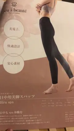 2025年最新】プウアボーテの人気アイテム - メルカリ