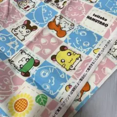 ハム太郎　生地　ハギレ　当時物　A
