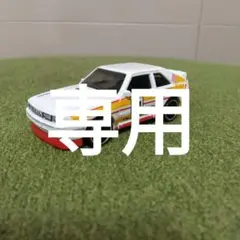 Item thumbnail for item d3ff57f6-3a54-4e6e-a5dd-7b8872a3b821