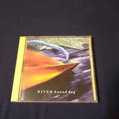 RIVER HOUND DOG CD