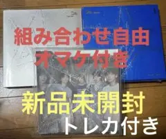 txt TOGETHER 未開封アルバム3点