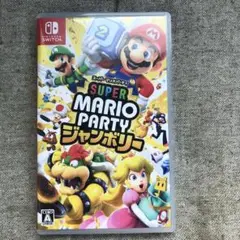 Super Mario Party ジャンボリー
