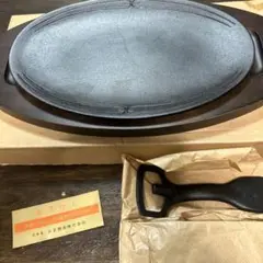 ＵＳＥＤ品 敬典工房正寿堂山正造 斑紫銅蓋、銀口粒象嵌２２型吉兆文様 南部鉄瓶 m43734938953_1.jpg?1619070702