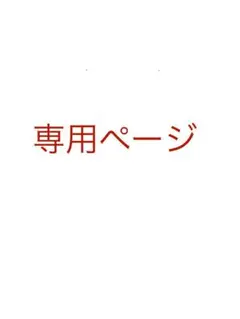 高品質マスクゴム　13色中空平ゴム　幅5mm 10m 組み合わせ可　延長自由