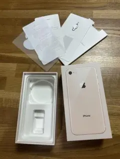 iPhone 8 空箱　ケース　美品　gold　64GB