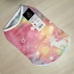 Item thumbnail for item 53e9e77c-9ae2-47ed-8490-85626150207c