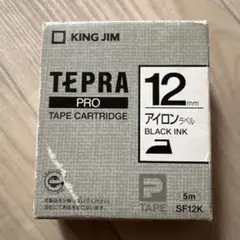 Item thumbnail for item cde11b4f-6e4c-48b3-82d8-e27284a620b4