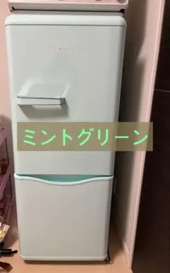 2025年最新】daewoo 冷蔵庫の人気アイテム - メルカリ