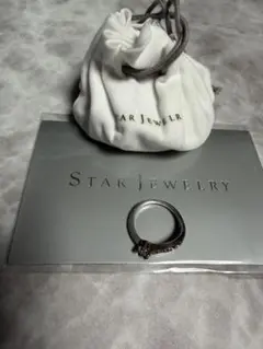 Item thumbnail for item aadcab54-4f38-4b8b-a6d7-7576c5b4b8fb