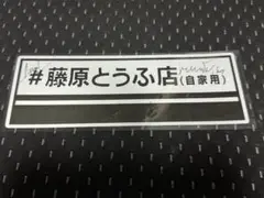 Item thumbnail for item 71c2e3f6-3abc-45f9-92d0-f8846f4dd05e