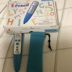 くもん　公文　Eペンシル　イーペンシル