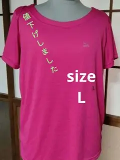 Item thumbnail for item 89b28d39-ea73-4116-b868-0d913fa3e717