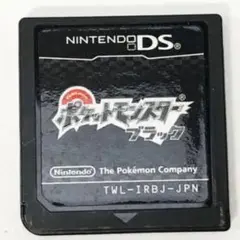 ポケモン ブラック DS ソフト