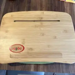 Yogibo 緑 トレイボー