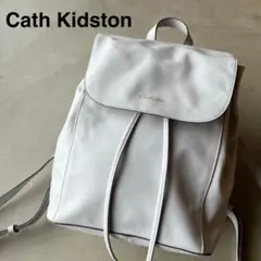 【Cath Kidston】キャスキッドソン　リュック　グレー
