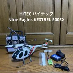 安定飛行可 フルセット ラジコンヘリ スケール ハイテック K123-B 安定飛行可 フルセット ラジコンヘリ スケール ハイテック K123-B