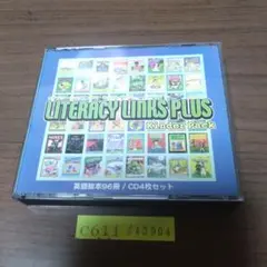 七田 児童英語研究所 リタラシー リンクス プラス キンダーパック 洋書絵本◇93冊おまとめセット『 リタラシーリンクスプラス