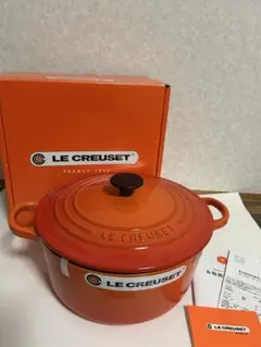 Item thumbnail for item be8e2cf1-fae5-433b-ac39-d89b9102e766