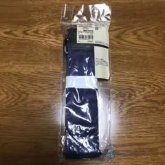 無印良品 キャリーバッグ スーツケース ベルト ネイビー 紺