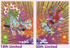 2025年最新】レッチリ 東京ドーム ポスターの人気アイテム