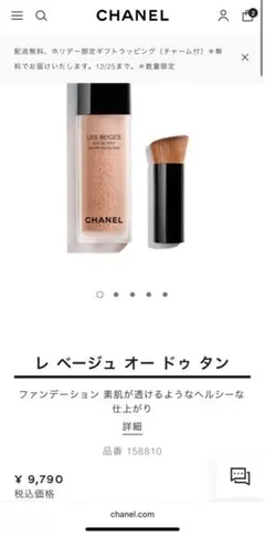 Item thumbnail for item ec89c713-68e5-4ee8-946c-161783a2ad61