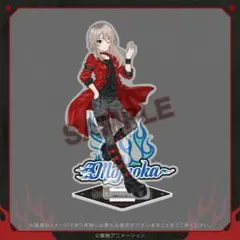 ガルクラ 河原木桃香 アクリルスタンド