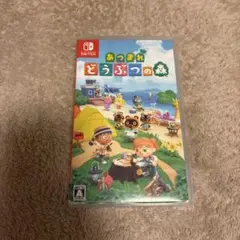 Nintendo Switch あつまれどうぶつの森 ソフト