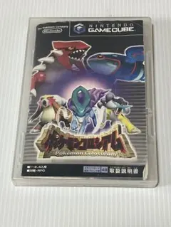 ポケモンコロシアム ゲームキューブ