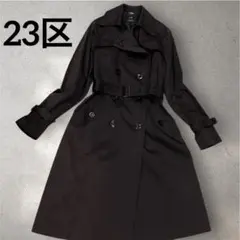 未使用級✨23区 トレンチコート ダブルブレスト M ネイビー