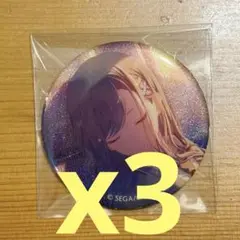 プロジェクトセカイ プロセカ グリッター缶バッジ vol.41A 白石杏