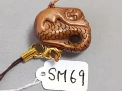 Item thumbnail for item a057f86e-f4ca-4252-b2c2-a4198d3e59ae