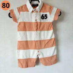 P BOX 80サイズ ストライプロンパース
