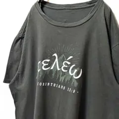 τελέω 2コリンチャンス12:9 Tシャツ グリーン 緑カーキ 古着