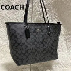 COACH コーチ トートバッグ シグネチャー 黒 ブラック F58292