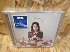 Dear my...(初回生産限定盤)(DVD付) 寿美菜子