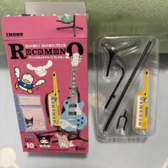 サンリオキャラクターズ ロックモノ 2