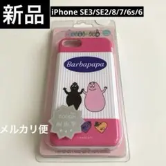 Item thumbnail for item b03c6be7-fd97-4e7b-804c-85c2e03f9106