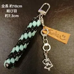 ⑧感謝祭【444円商品３つ999円】骸骨 手錠チャーム　パラコード キーホルダー