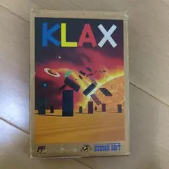 【★動作確認済み★】クラックス　KLAX　ファミコンソフト