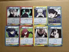 ブースターパック　ブルーロックまとめ売り
