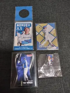 日本ハムファイターズ　日ハム　野村選手　4点セット