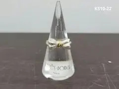 ★ティファニー TIFFANY リボン 750 925 コンビ リング 指輪