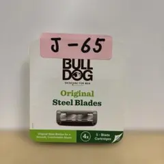 Item thumbnail for item f66d64d5-569f-4da7-835e-c8b72fcfddb3