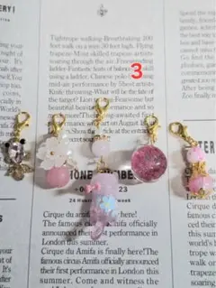 Item thumbnail for item 92d4039e-c3b6-458f-afc7-821051044aaf