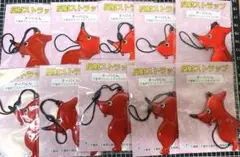 10個　チーバくん 反射ストラップ 赤　千葉県マスコットキャラクター　おまけ付き